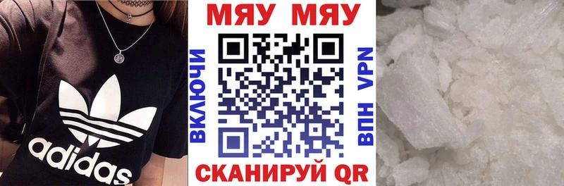 Наркота Боровск Галлюциногенные грибы  Alpha-PVP  ГАШИШ  блэк спрут ONION  Канабис  Меф 