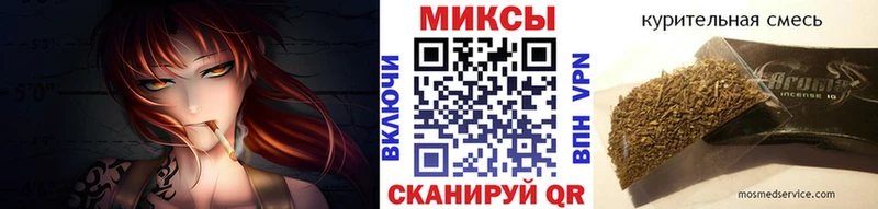 БУТИРАТ 1.4BDO  omg как войти  Боровск 