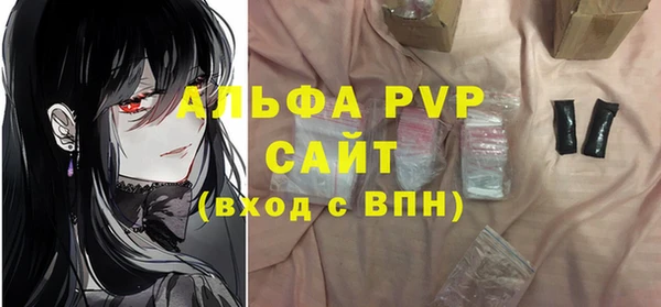 ПСИЛОЦИБИНОВЫЕ ГРИБЫ Ростов