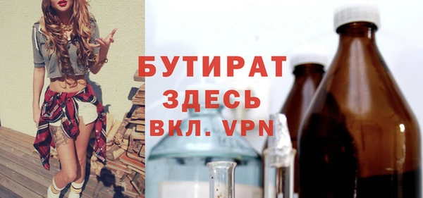 a pvp Липки