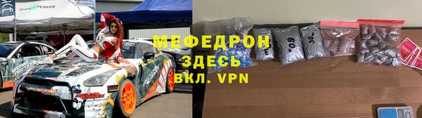ПСИЛОЦИБИНОВЫЕ ГРИБЫ Ростов