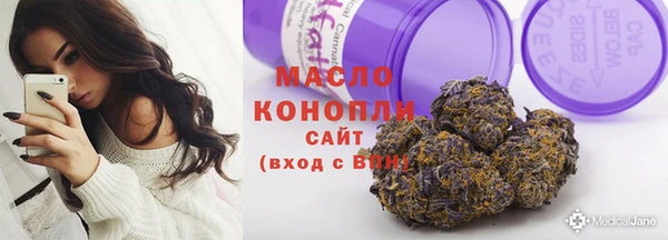 кокаин перу Россошь