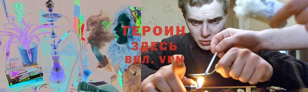 ПСИЛОЦИБИНОВЫЕ ГРИБЫ Ростов