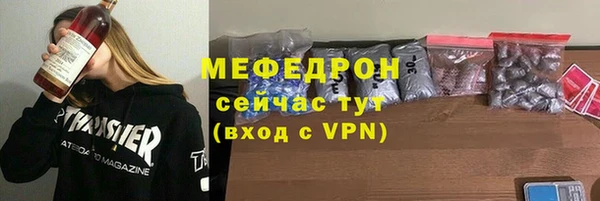 ПСИЛОЦИБИНОВЫЕ ГРИБЫ Ростов