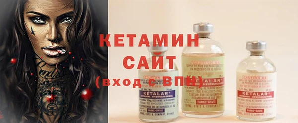 COCAINE Бутурлиновка