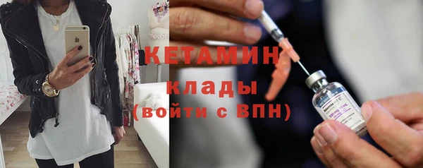 кокаин перу Россошь