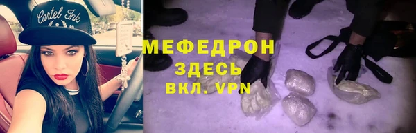 ПСИЛОЦИБИНОВЫЕ ГРИБЫ Ростов