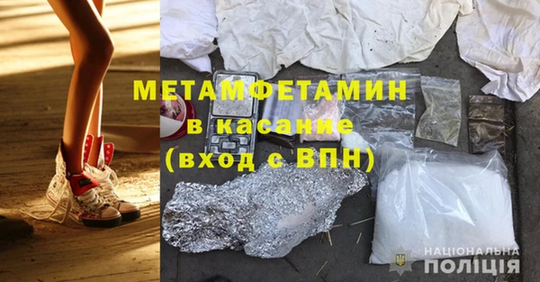 хмурый Снежинск