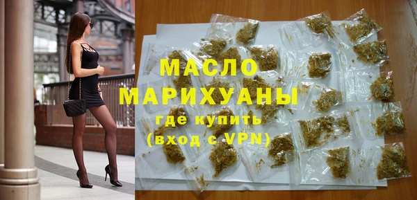 кокаин перу Россошь