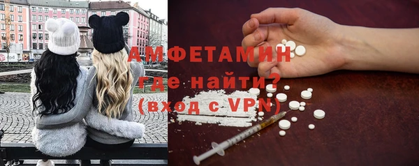 кокаин перу Россошь
