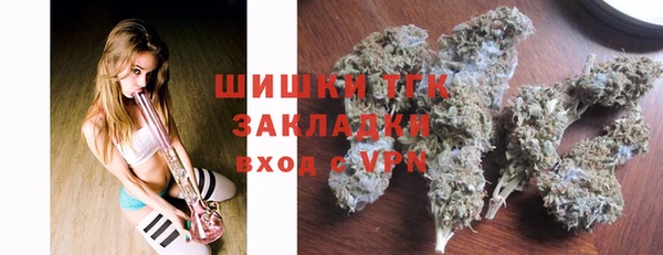 трава Рославль