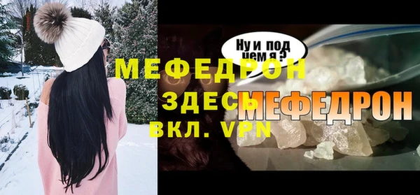 ПСИЛОЦИБИНОВЫЕ ГРИБЫ Ростов