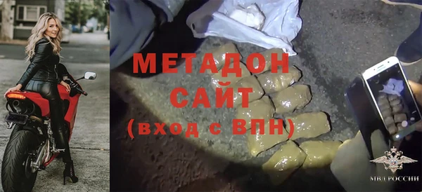 кокаин перу Россошь
