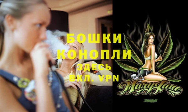 трава Рославль