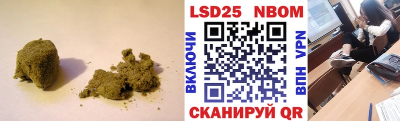 мега как зайти  Боровск  Лсд 25 экстази кислота 