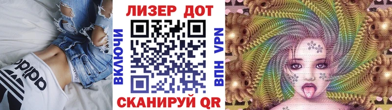 mega ссылки  Боровск  Наркотические марки 1500мкг  купить закладку 