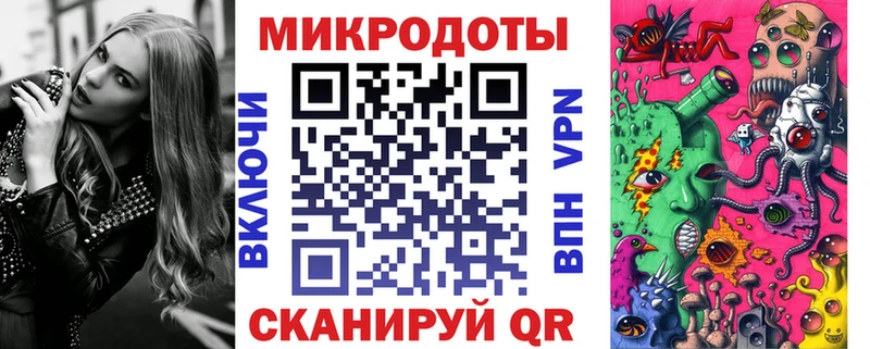 Галлюциногенные грибы Magic Shrooms  Боровск 